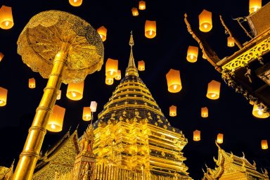 Fotografía de la guía Qué ver en Chiang Mai en 3 días